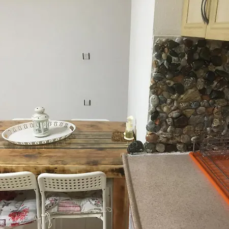 Derin House Apart Apartamento *